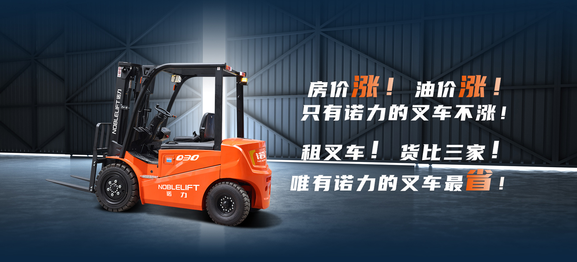 濰坊恒通物流有限公司