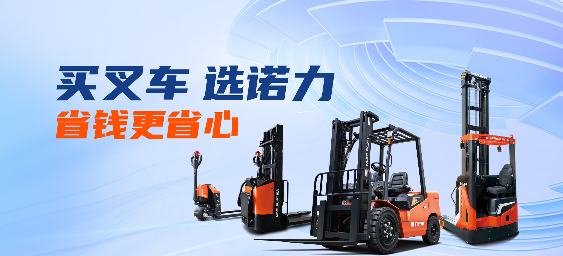 濰坊恒通物流有限公司