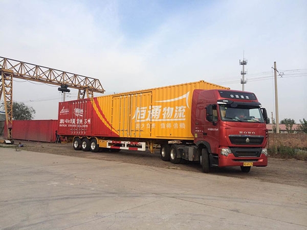 微信圖片_201912270821108