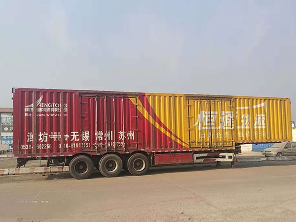 微信圖片_201912270821101