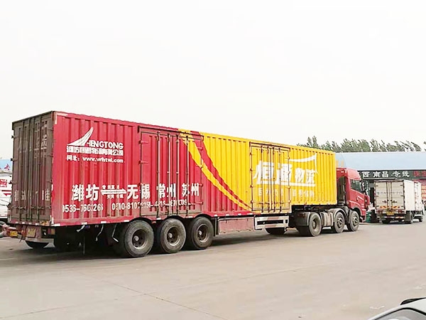 微信圖片_20191227082110