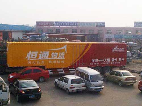 為什么物流運(yùn)輸是貨車(chē)為主？