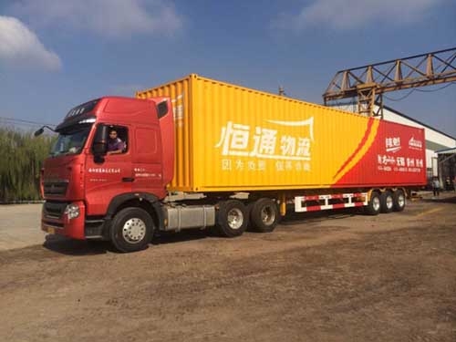 濰坊到蘇州物流托運